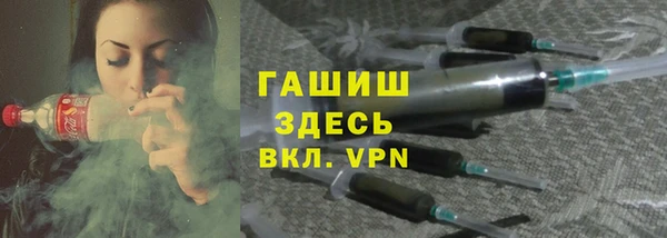 ALPHA PVP Беломорск